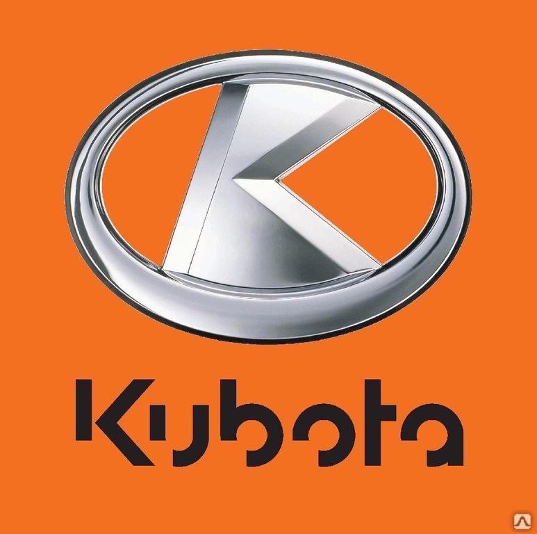 Kubota