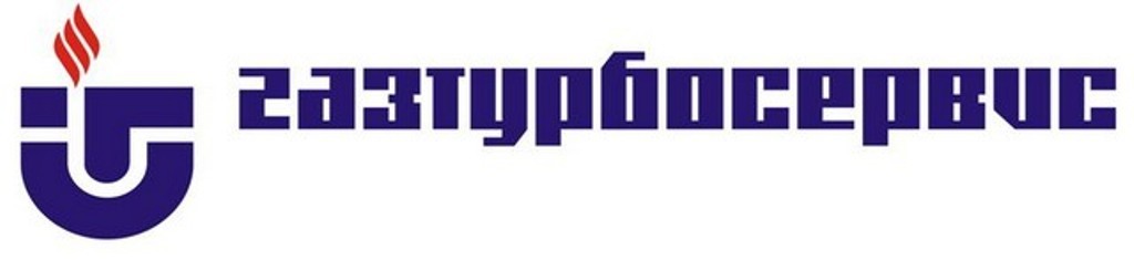 ГазТурбоСервис