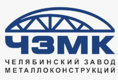 ЧЗМК