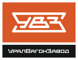 УВЗ