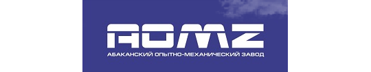 АОМЗ