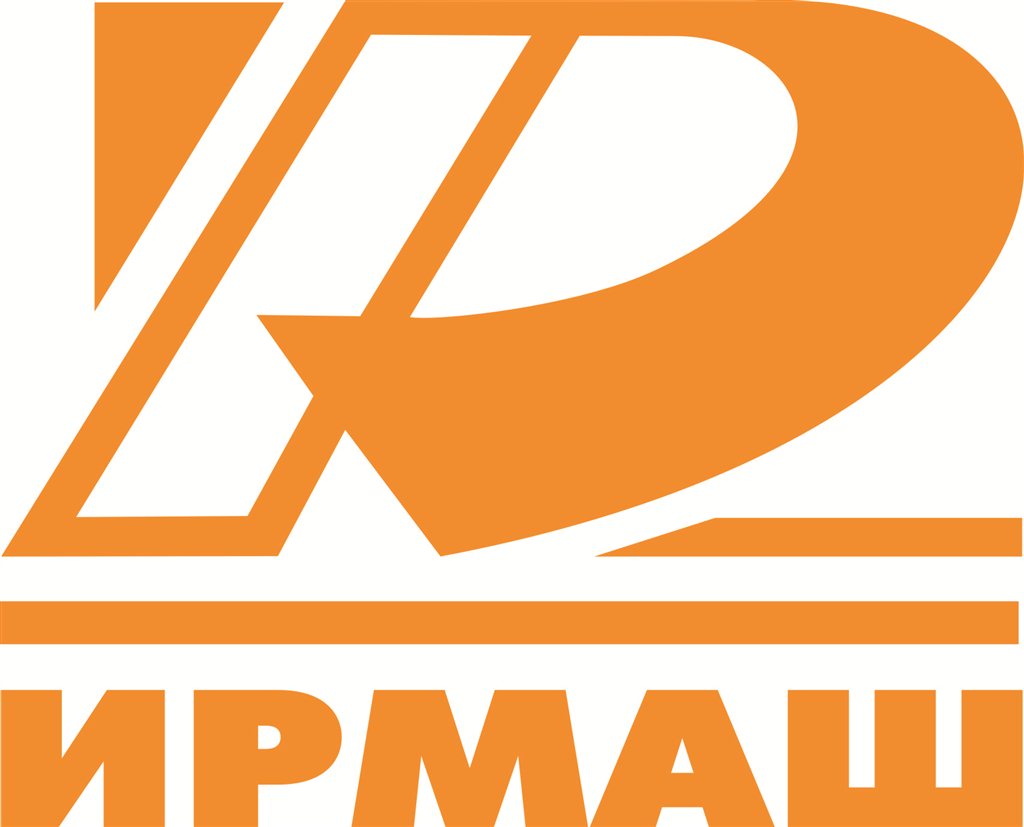 Ирмаш